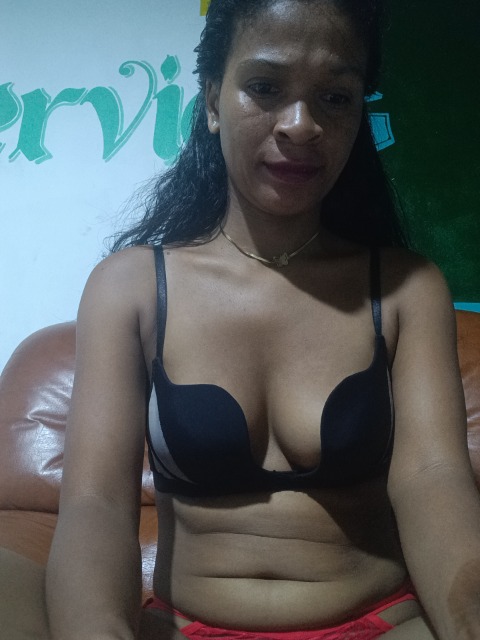 NANAH
