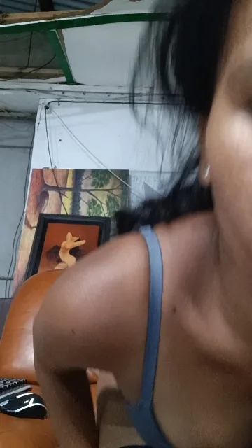 NANAH